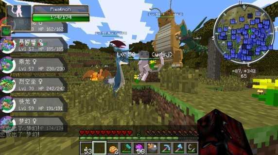 巨型马桶人入侵截图3