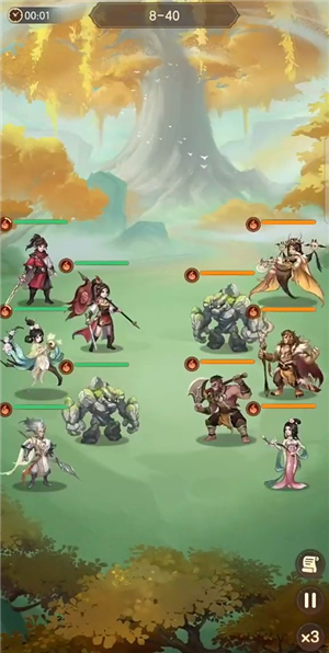 幻唐志洪荒现世