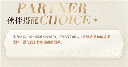 斗罗大陆史莱克学院