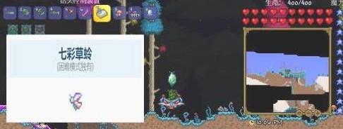 泰拉瑞亚手机中文版