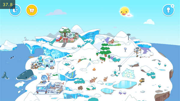 aha world中文版截图2