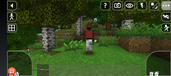 生存战争2僵尸和枪模组截图1