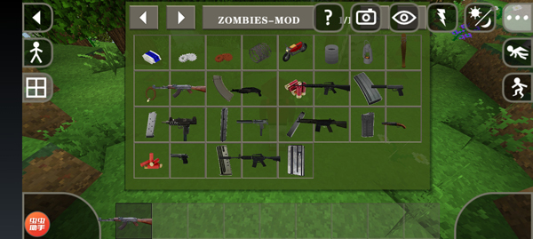 生存战争2僵尸和枪模组截图4