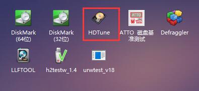 图吧工具箱硬盘使用时间检测教程