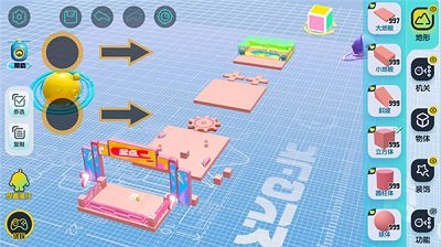 蛋仔派对4399版截图1