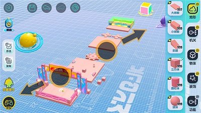 蛋仔派对4399版截图2