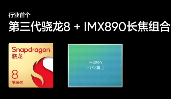 真我gt5pro缺点有哪些