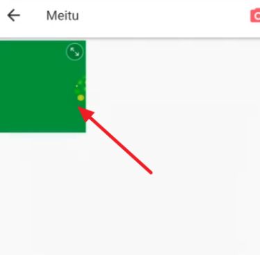美图秀秀去除马赛克教程