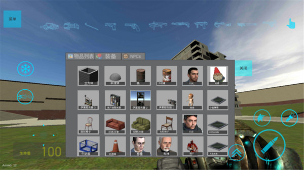 盖瑞模组7723版本