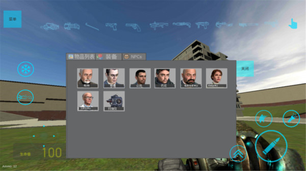 盖瑞模组7723版本