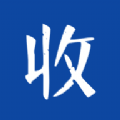 软件盒子