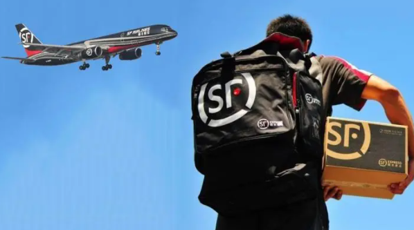 顺丰速运网页版怎么查快递