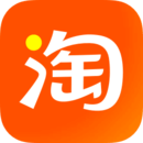 淘宝app最新版