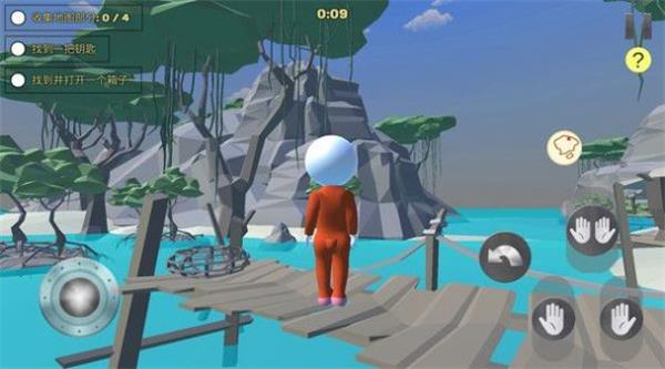 人类秋季大冒险截图1