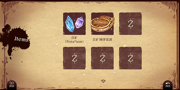 拉诺塔全关卡解锁版