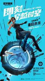 yzl工具箱7.3截图2