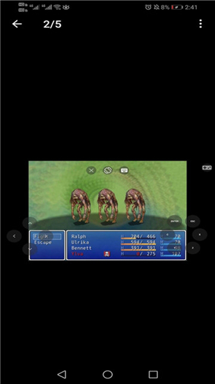 joiplay模拟器中文版截图2