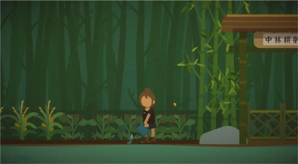 小生活悠闲小镇物语截图1