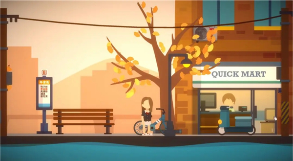 小生活悠闲小镇物语截图2