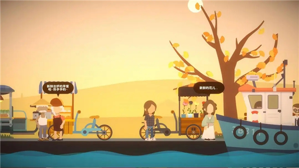 小生活悠闲小镇物语截图5