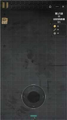 猛鬼宿舍联机版双人床