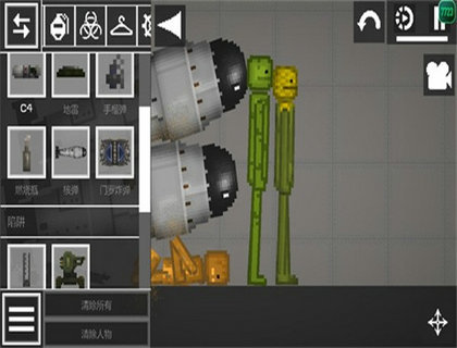 甜瓜游乐场18.0虫虫汉化版截图3