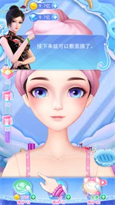 叶罗丽彩妆公主三国正版
