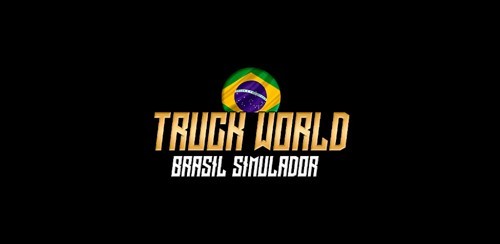 卡车模拟器世界官方版