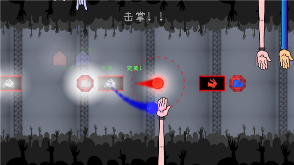 冰与火之舞新宇宙手机版