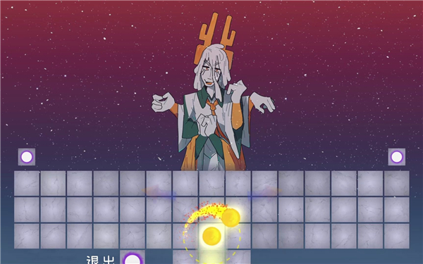 冰与火之舞新宇宙手机版