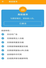 黄鸟抓包ca证书