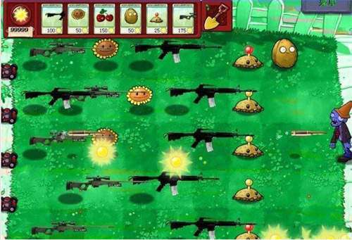 植物大战僵尸老八美食版