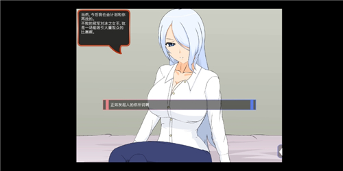 斗技女王赛琳娜