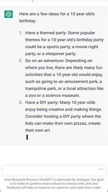 ChatGPT聊天机器人截图2