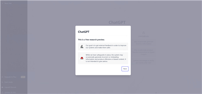 ChatGPT聊天机器人