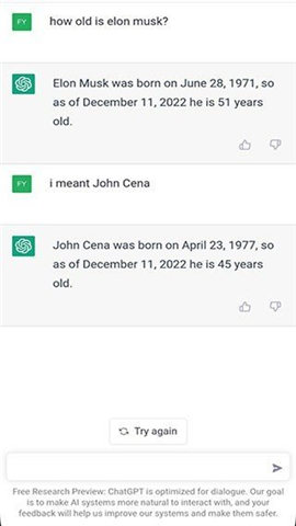 ChatGPT聊天机器人