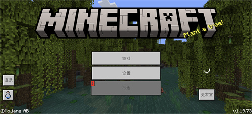 我的世界枪械模组整合包