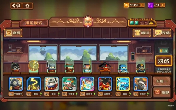 砰砰军团国际服