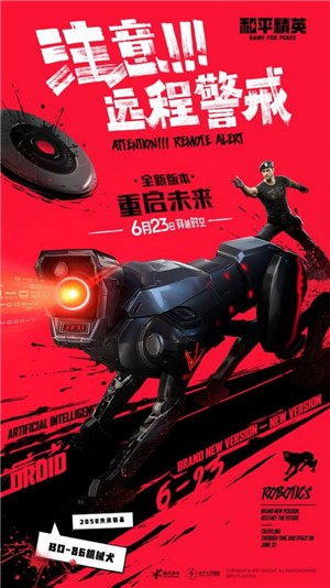 xa超广角工具地铁逃生免费版