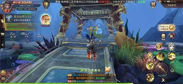 漂在江湖手游官网正版