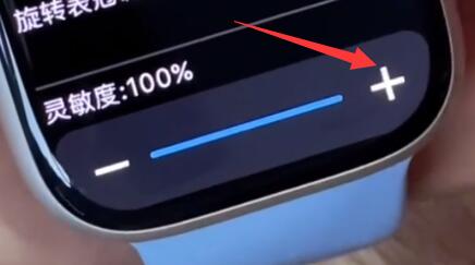空气投篮设置教程