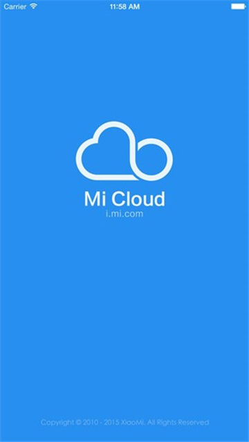 小米云盘app客户端下载截图2