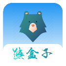 熊盒子9下载 熊盒子9（V3.4.2）稳定版