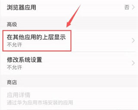 网易云音乐精简版可登录