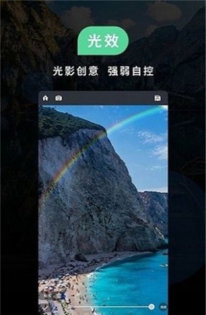 小米莱卡相机安装包miui14截图1