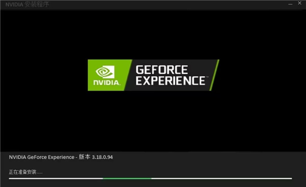 漫游者永恒世界