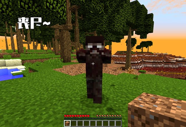 我的世界故障版Hell 8.0