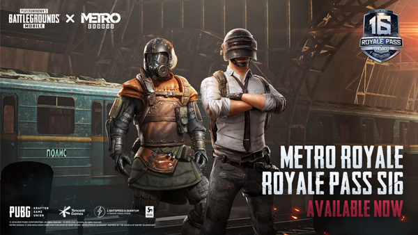 pubgmobile地铁逃生国际服截图4