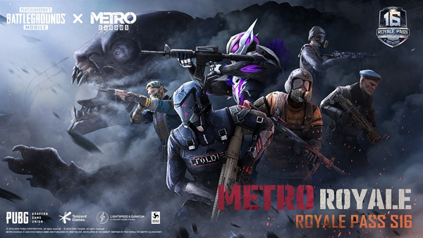 pubgmobile地铁逃生国际服截图2