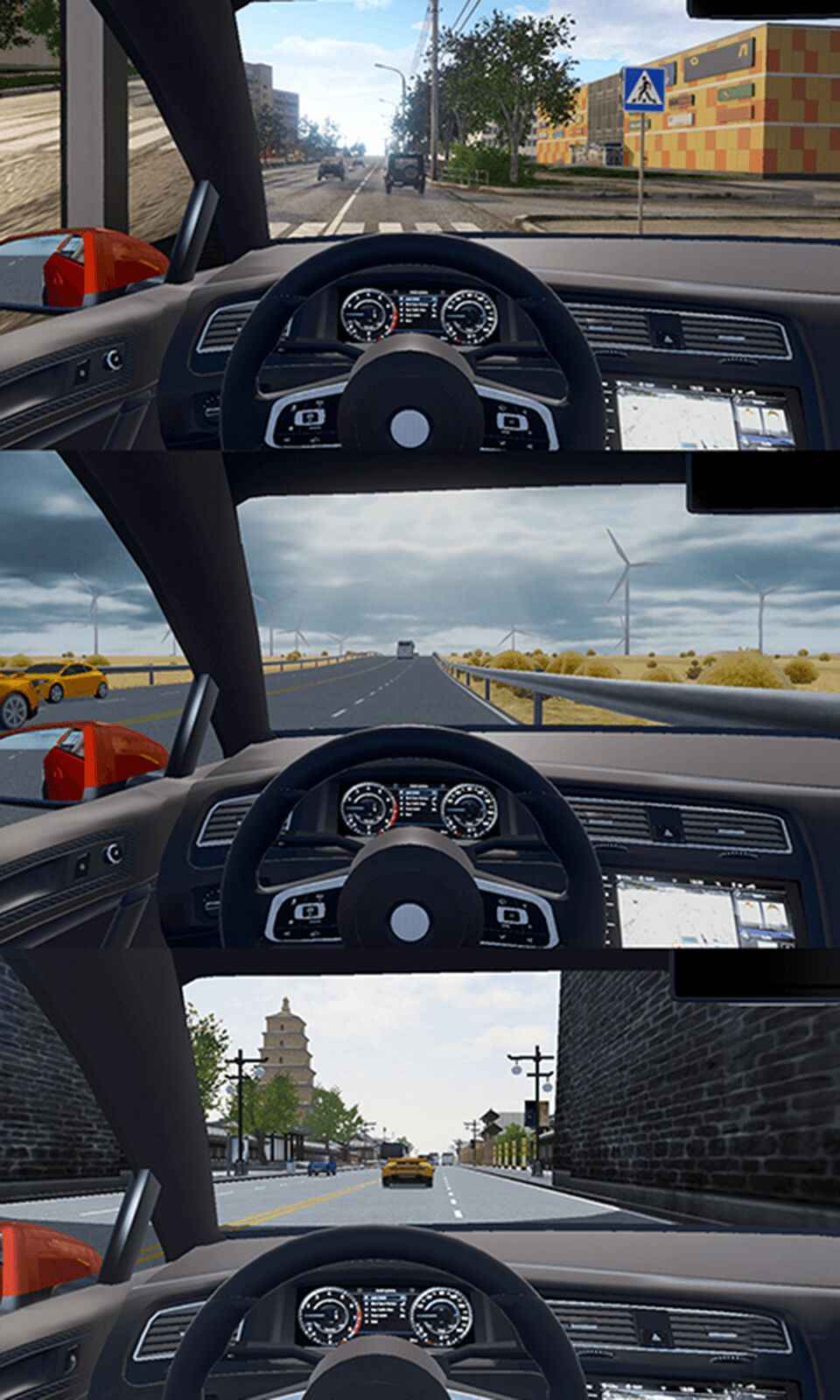 遨游中国正版截图2